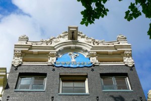 het gebouw waar ik les heb